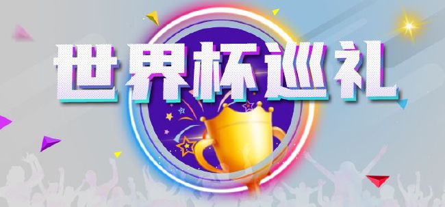 色涩综合