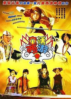 色涩综合