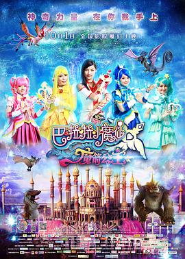 色涩综合